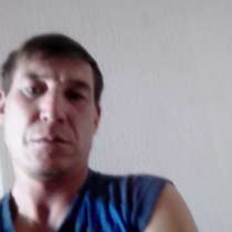 Сагит, 40 лет, хочет пообщаться, в Казани