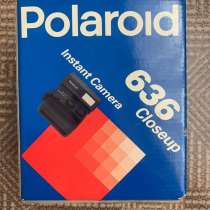 Фотоаппарат Polaroid 636, в Новосибирске