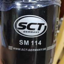 Масляный фильтр SM 114, в Краснодаре