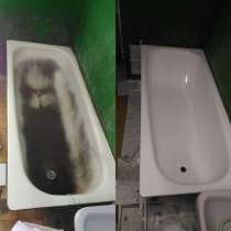 Реставрация ванн, в Тамбове