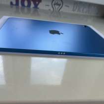 IPad 10.9 2022, в Ульяновске