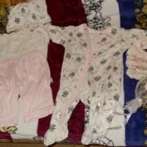 Комплекты, кофточка и халатик, в Москве