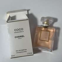 Chanel. Coco Mademoiselle, в Казани