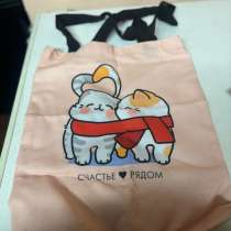 Шоппер, в Калининграде