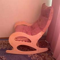 Кресло качалка, в Нефтеюганске