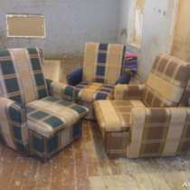 Кресло - кровать, в Санкт-Петербурге