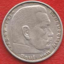 Германия 2 марки 1938 г. серебро B Вена Гинденбург, в Орле