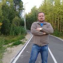 Юрий, 50 лет, хочет пообщаться, в Нижневартовске