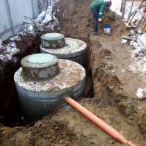 Септик из ЖБИ колец под канализацию для дома и дачи на 7.9м, в Тюмени