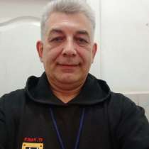 Игорь, 51 год, хочет познакомиться – Хочу познакомиться с женщиной для длительных отношений, в г.Piaseczno