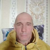 Валерий, 52 года, хочет пообщаться, в г.Астана