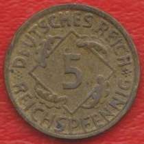 Германия 5 пфеннигов 1935 г. А Берлин, в Орле