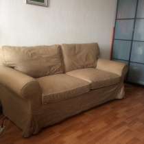 Продам диван ИКЕА, в Дмитрове