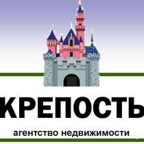 В Кропоткине по ул. Мира 1-комнатная квартира 30 кв. м. 4/4, в Москве