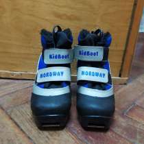 Детские лыжные ботинки Nordway, 31 размер, в Москве
