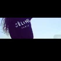 Кофта, в Москве