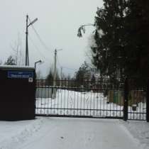 Продаю участок 12 соток, в Москве