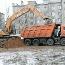 Вывоз бытового мусора из квартир Нижний Новгород, в Нижнем Новгороде