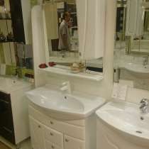 Распродается новая мебель для ванных комнат, в Москве