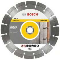 Диск алмазный отрезной Bosch 2608602695, в г.Тирасполь