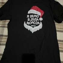 ФУТБОЛКА ПРИКОЛЬНАЯ, в Чебоксарах