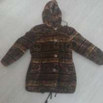 куртка меховая, в Санкт-Петербурге