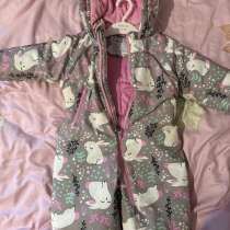 Комбинезон, в Серпухове