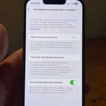 Phone 13 pro, в Санкт-Петербурге