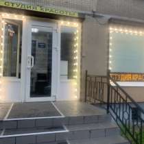 Аренда, в Санкт-Петербурге