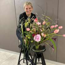 Ищем флориста?, в Саратове