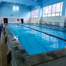 Бассейн "Водолей" + Футбольное поле "Real" ! Аквааэробика!, в г.Бишкек