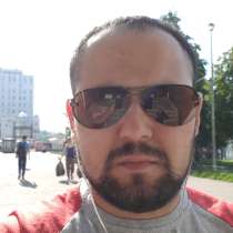 Ищу девушку в возрасте от 18 до 35, в Санкт-Петербурге