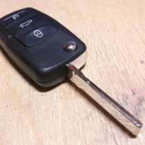 VW выкидной ключ 3 кнопки 1K0 959 753 G, в Волжский