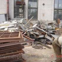 Металлолом и радиаторы охлаждения бу купим в Люберцах. Металлолом сдать в Люберцах., в Москве