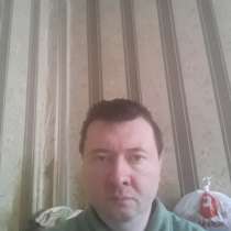 Дмитрий, 40 лет, хочет пообщаться, в Солнечногорске