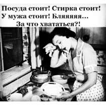 Эдик, 45 лет, хочет пообщаться, в Санкт-Петербурге
