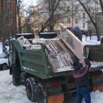Вывоз мусора в Волгограде. Машины и грузчики, в Волгограде