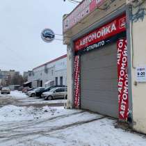 Автомойка готовый бизнес, в Чебоксарах