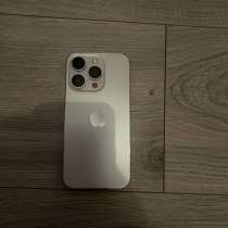 IPhone 14 Pro, в Рязани
