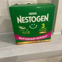 Смесь нестожен 3, в Пыть-яхе