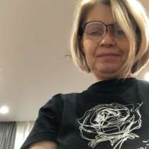 Обучение Клинингу, в Москве