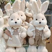 В продаже зайцы, в Москве