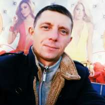 Василий, 51 год, хочет пообщаться, в Севастополе