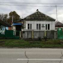 Продам полдома недорого, в Славянске-на-Кубани