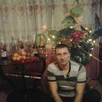 Евгений, 45 лет, хочет познакомиться – Знакомства, в Нижнем Новгороде
