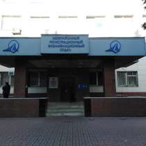 Юридическое представительство в ГИБДД, в Челябинске