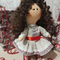 Текстильная кукла, ручной работы, в г.Харьков