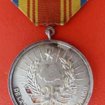 Румыния медаль 25 лет провозглашения республики, в Орле