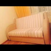 Продам диван маленький 2 в 1 за 17000т, в г.Талдыкорган