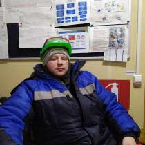 Вячеслав, 29 лет, хочет пообщаться, в Норильске